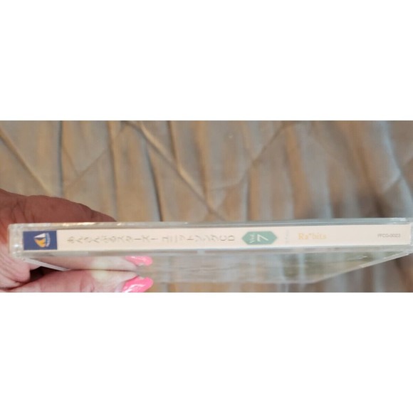 Ensemble Stars Ra*bits cd Joyful Box Japan Music vol 7 Unit Song - Picture 9 of 11